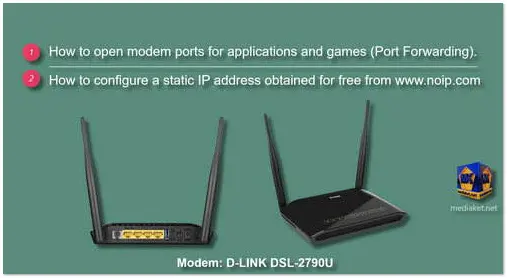 D-LINK DSL-2790U - Port Forwarding screenshot